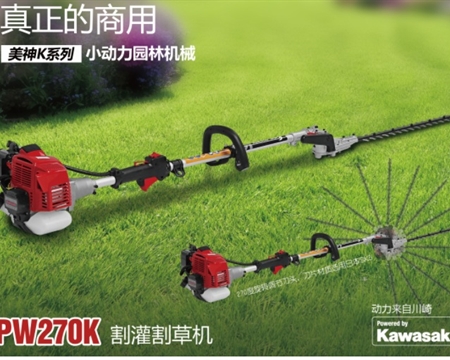PW270K寬帶綠籬機