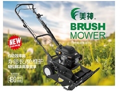 LY19A系列 荒草修剪機