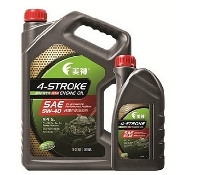 美神4T四沖程園林機械專(zhuān)用潤滑油