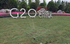 亨特灌溉 助力杭州G20峰會(huì )
